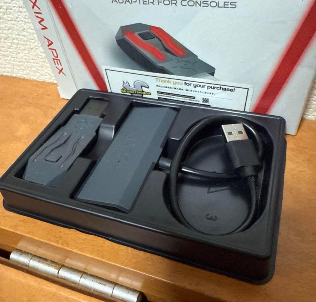 XIM APEX マウス　 キーボードアダプター
