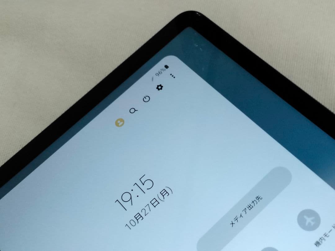 SAMSUNG サムスン Galaxy tab S7 本体のみ