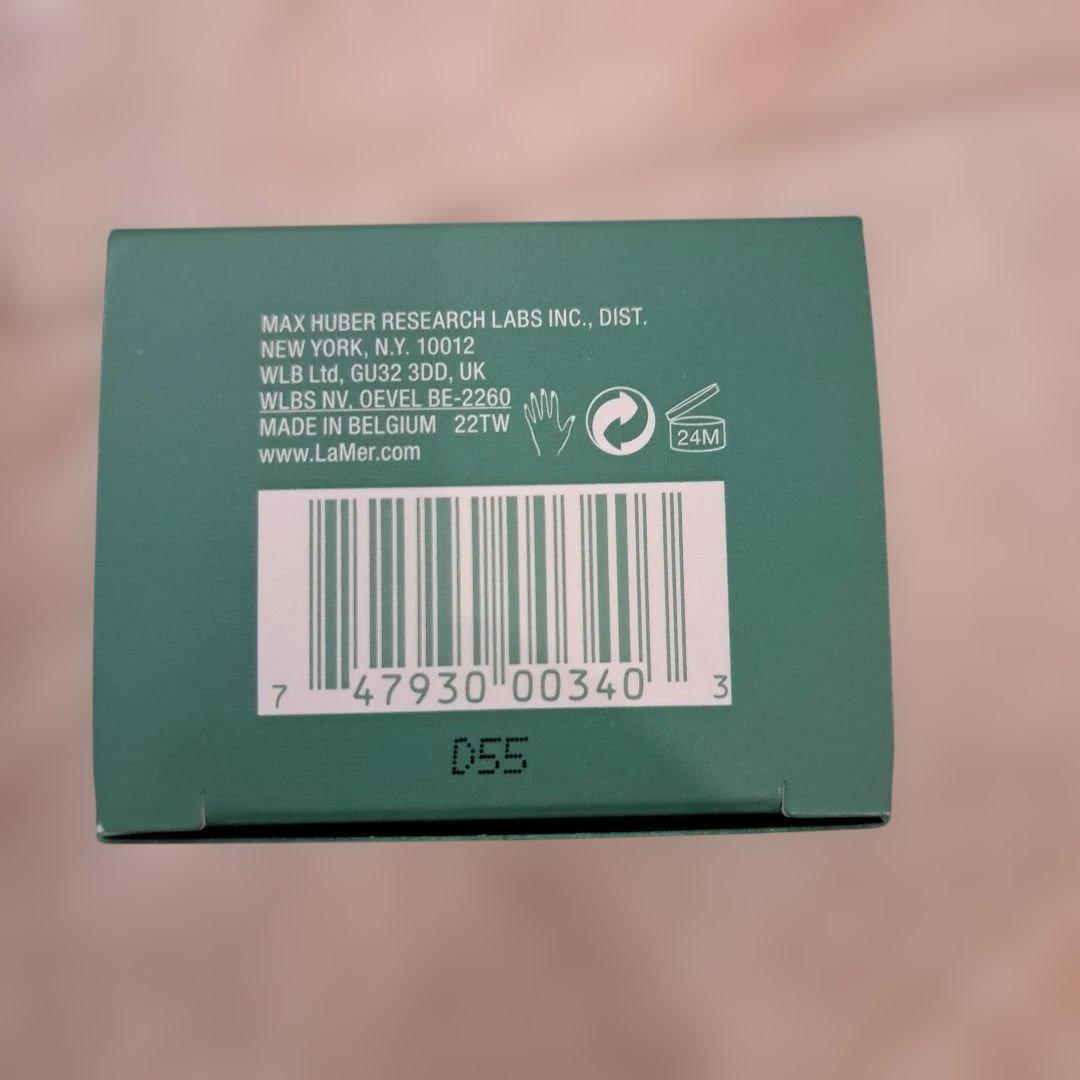 La Mer♥ザ・ハンドトリートメント 100ml ハンドクリーム