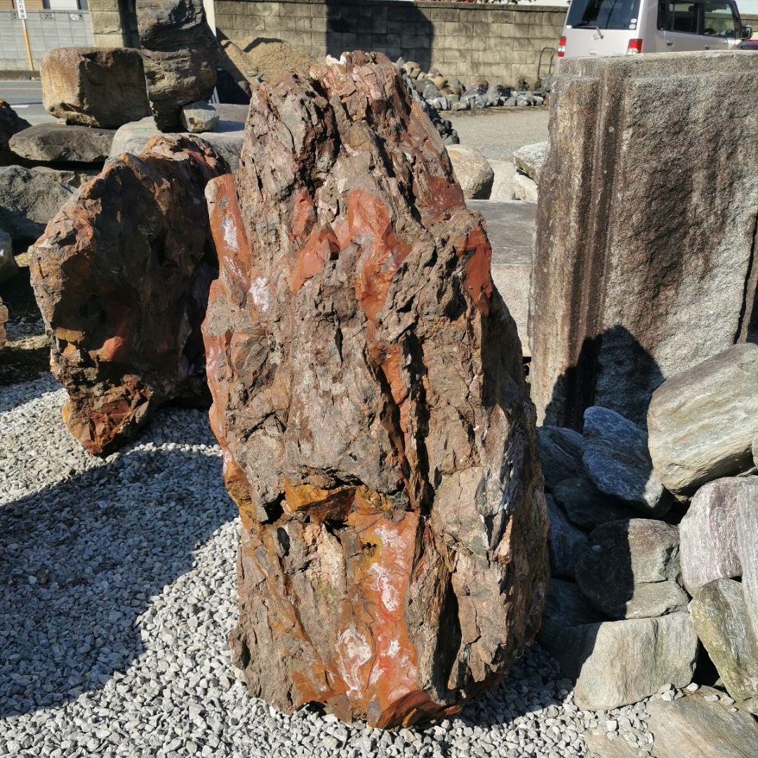 福島産　ジャスパー　335キロ　庭石　石　鑑賞石　庭　置物　オブジェ　インテリア