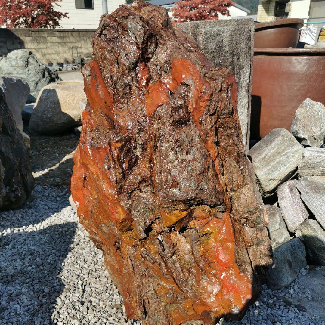 福島産　ジャスパー　335キロ　庭石　石　鑑賞石　庭　置物　オブジェ　インテリア