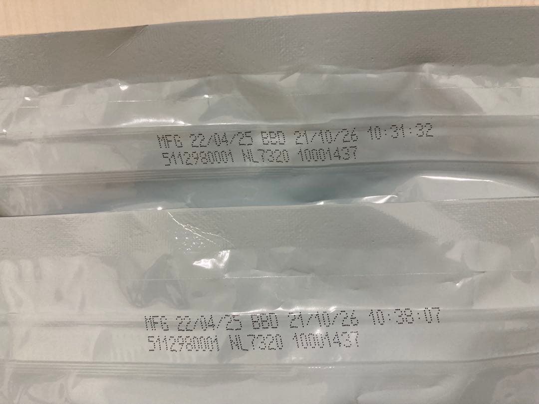 Mog Wan　モグワン　マグロ＆白身魚　2袋