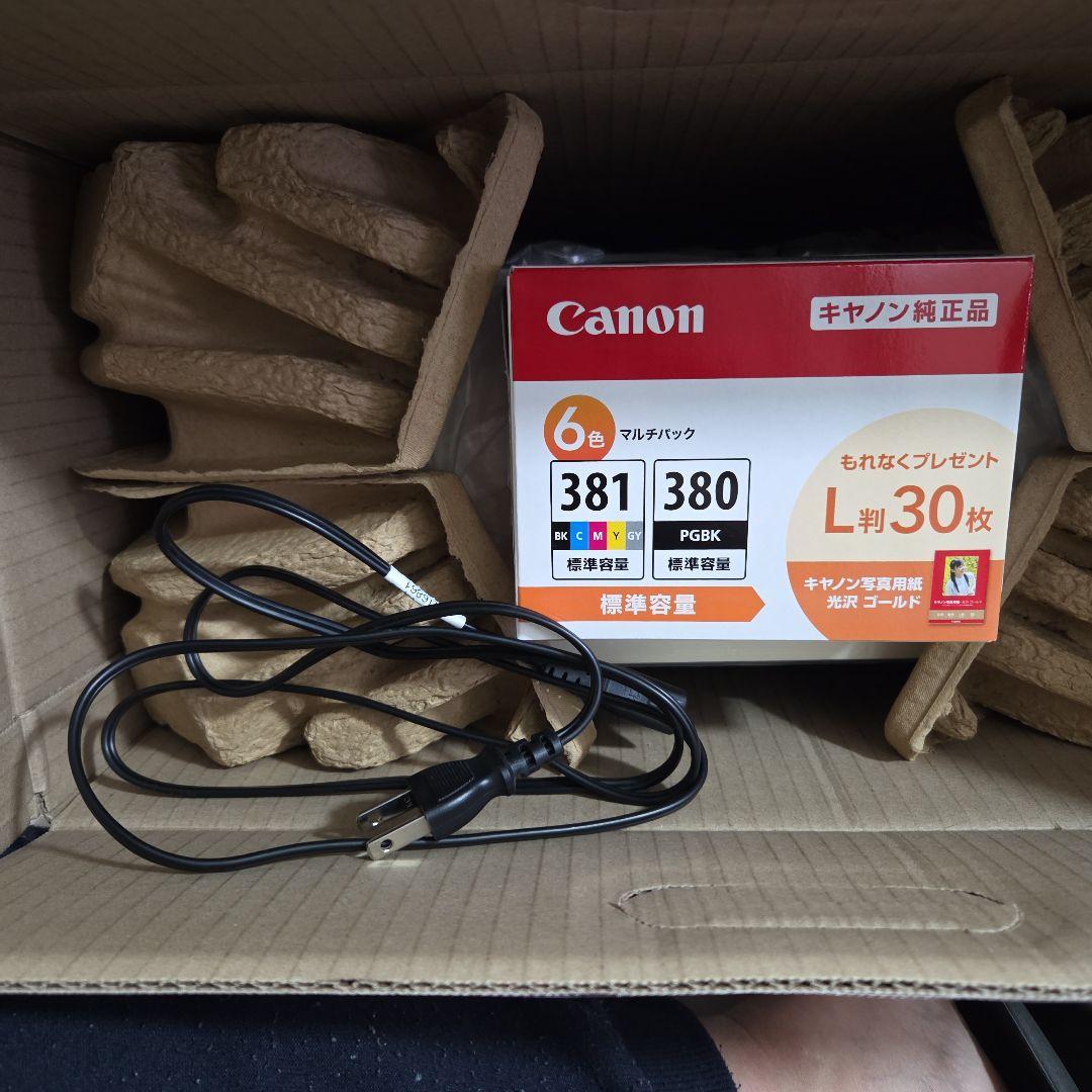 Canon TS8330プリンター 動作確認済