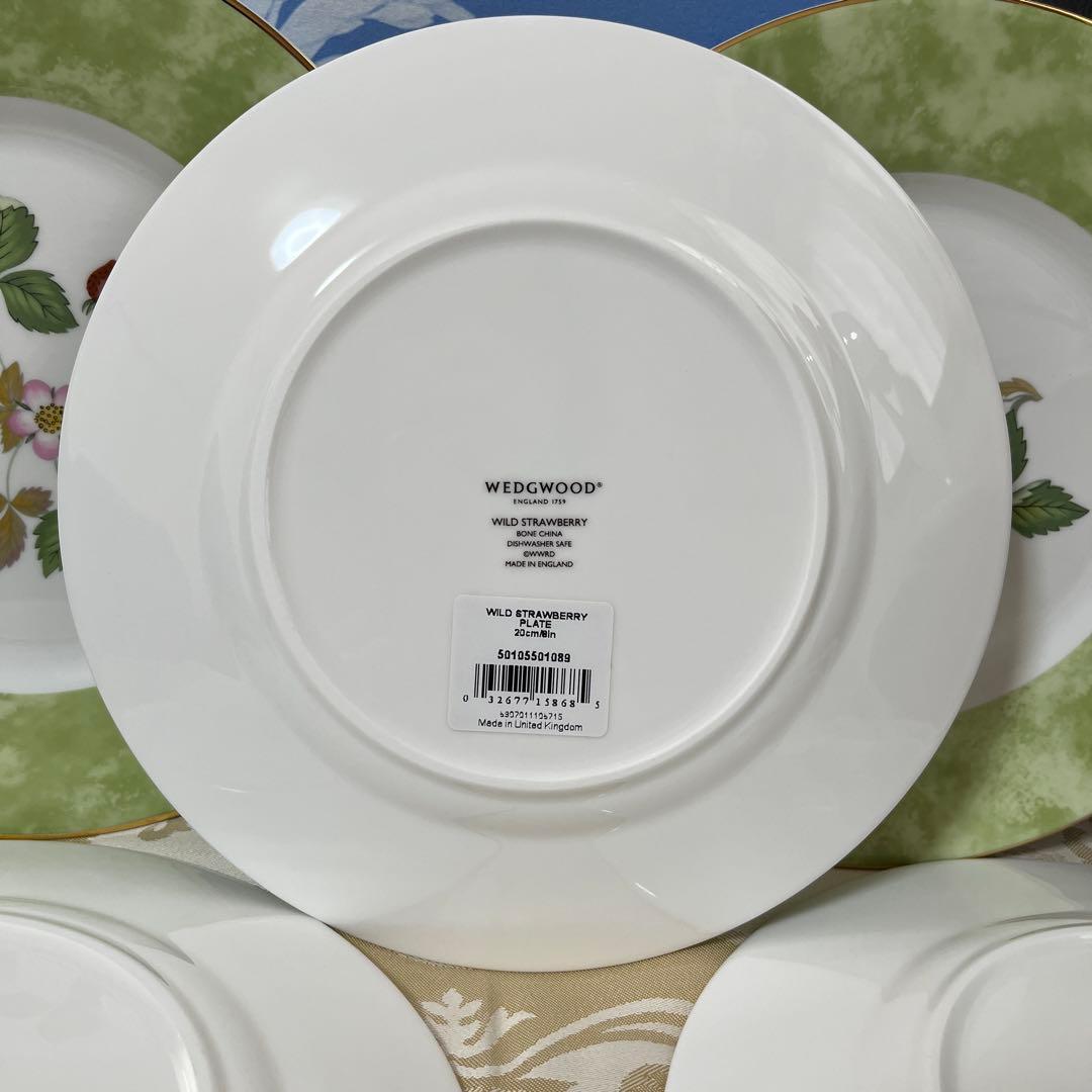 月末限定価格［新品］ワイルドストロベリー•フルリム　プレート5枚