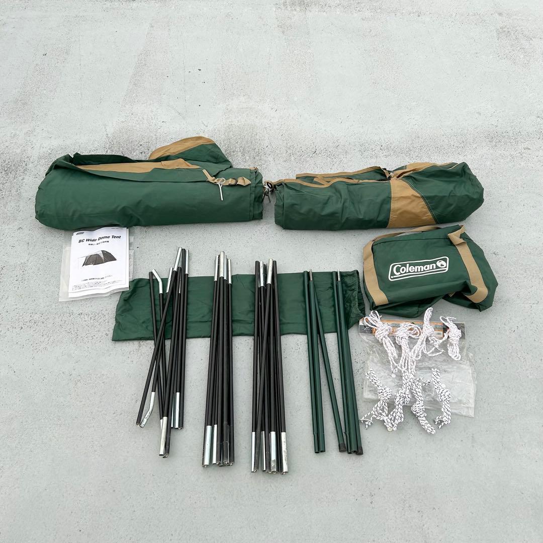 コールマン　BC ワイドドームテント【4~5人用】