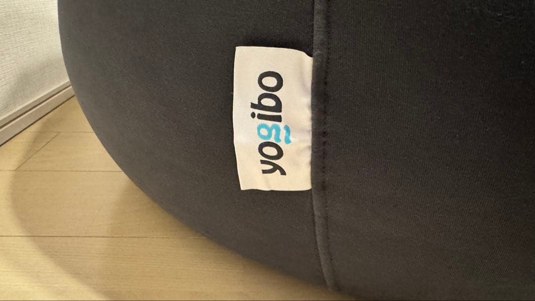 Yogibo pod ヨギボー ポッド 【引き取りのみ】