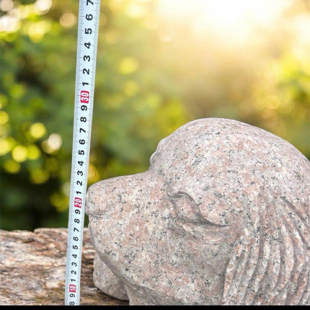 花崗岩 犬の彫刻 約60cm