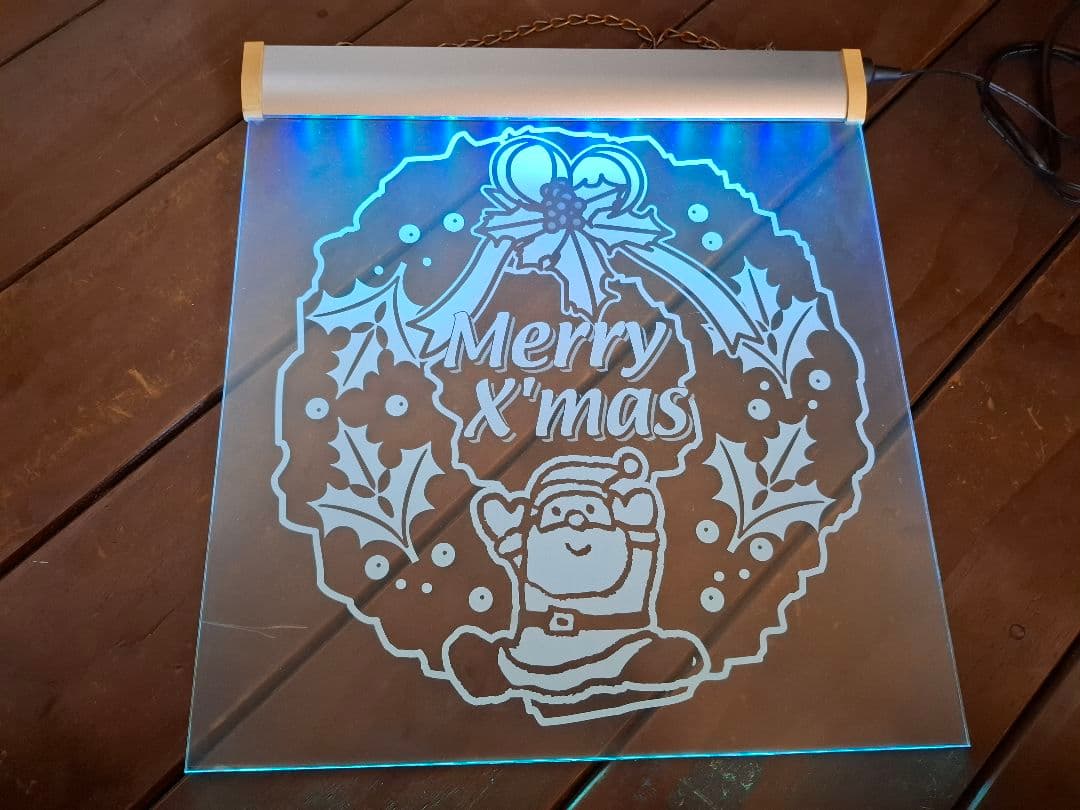 イルミネーションお買得セット　クリスマス　アイリスオオヤマ