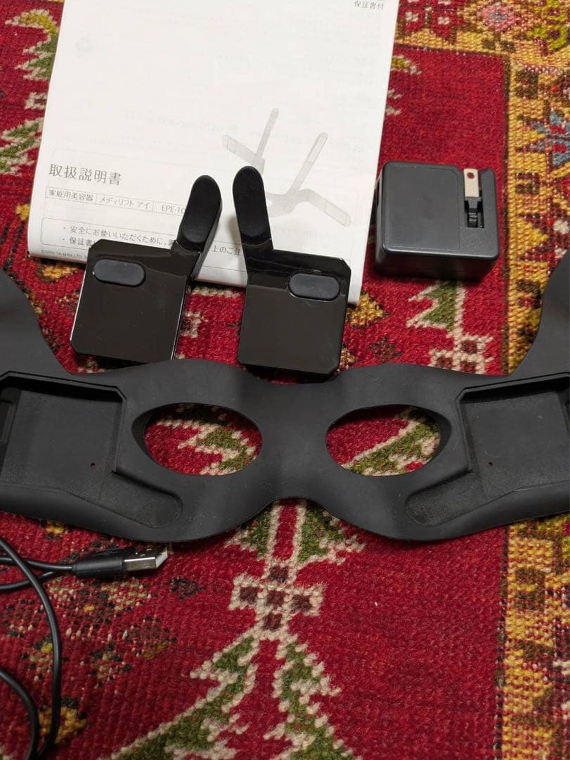 【YAMAN】メディリフト美顔器 メディリフトアイ EPE-1説明書付 EMS