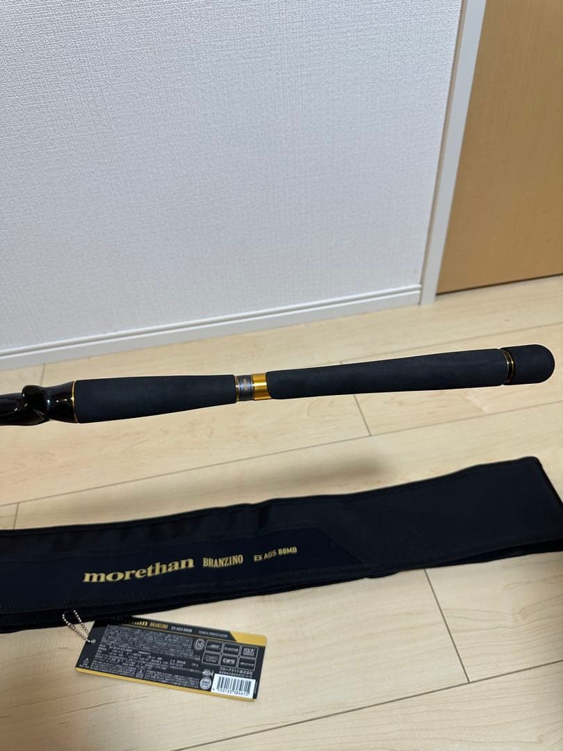 【美品】ダイワ モアザン ブランジーノ 88MB