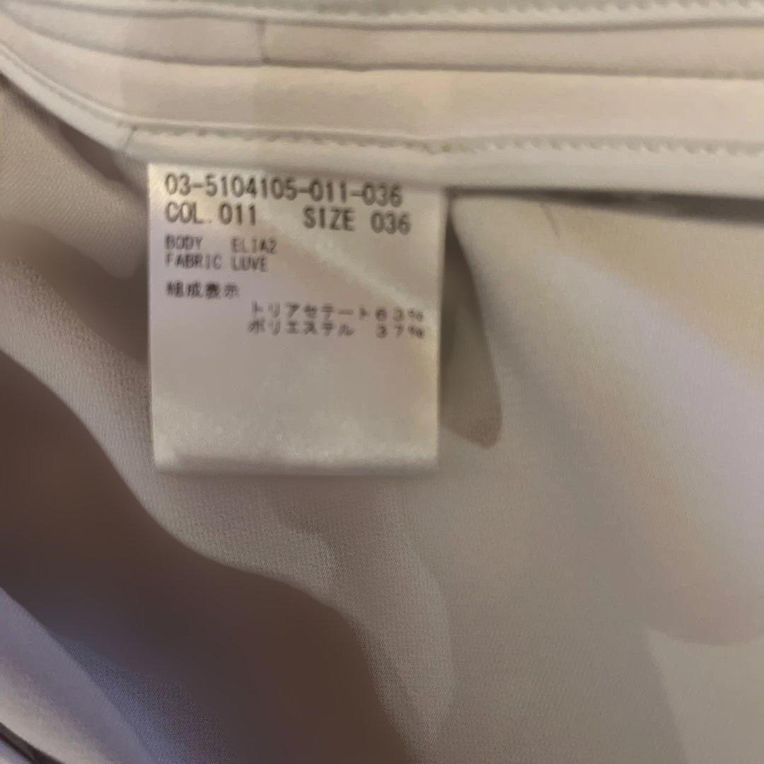 ホワイト ノーカラージャケット 036サイズ