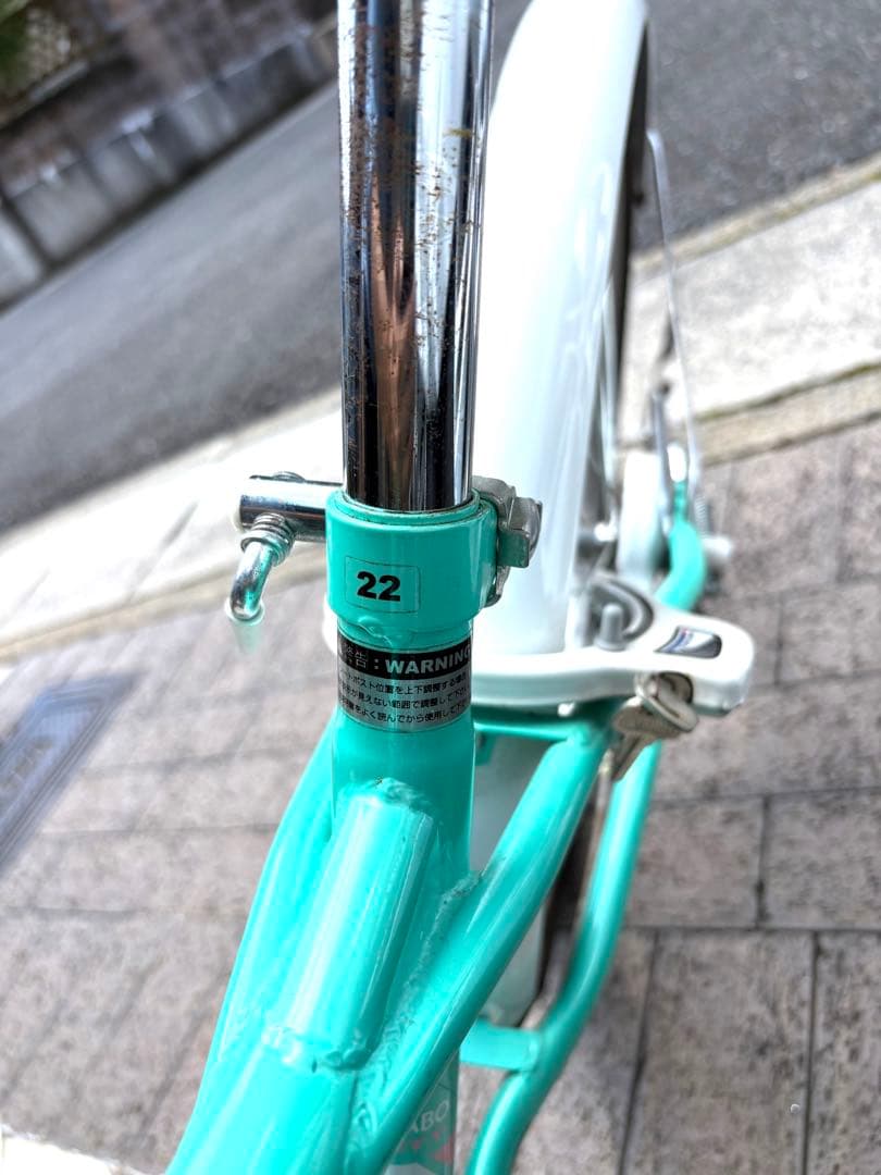 【京都 引取り限定】子供用の22インチ6段ギア付き