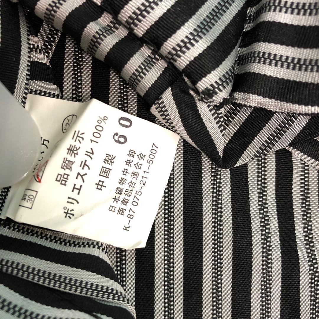 M4414 七五三 五歳 男児 男の子 羽織袴 セット