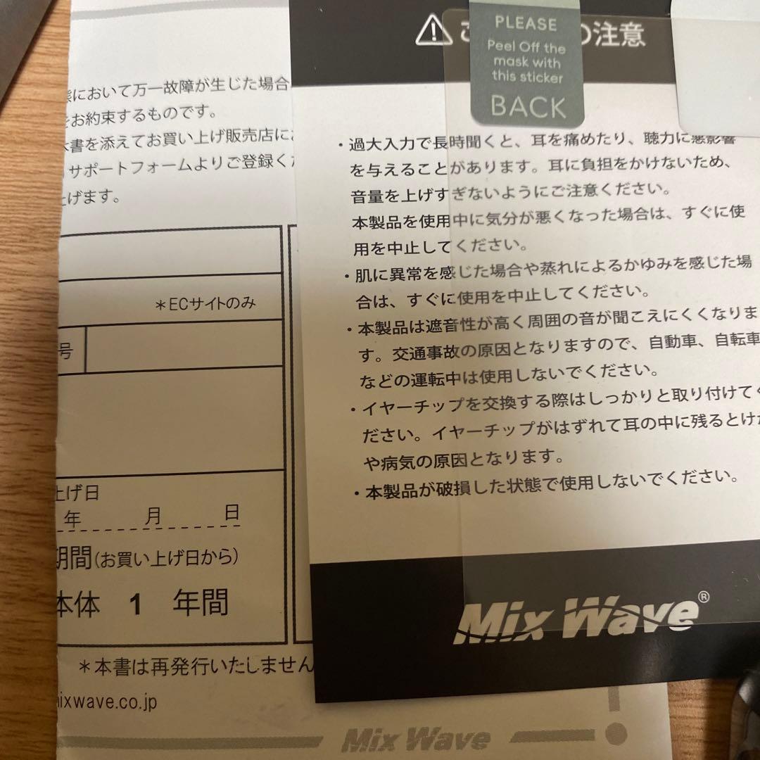 Hiby R3 PROⅡポータブルオーディオプレーヤー　※製品保証書あり。正規品