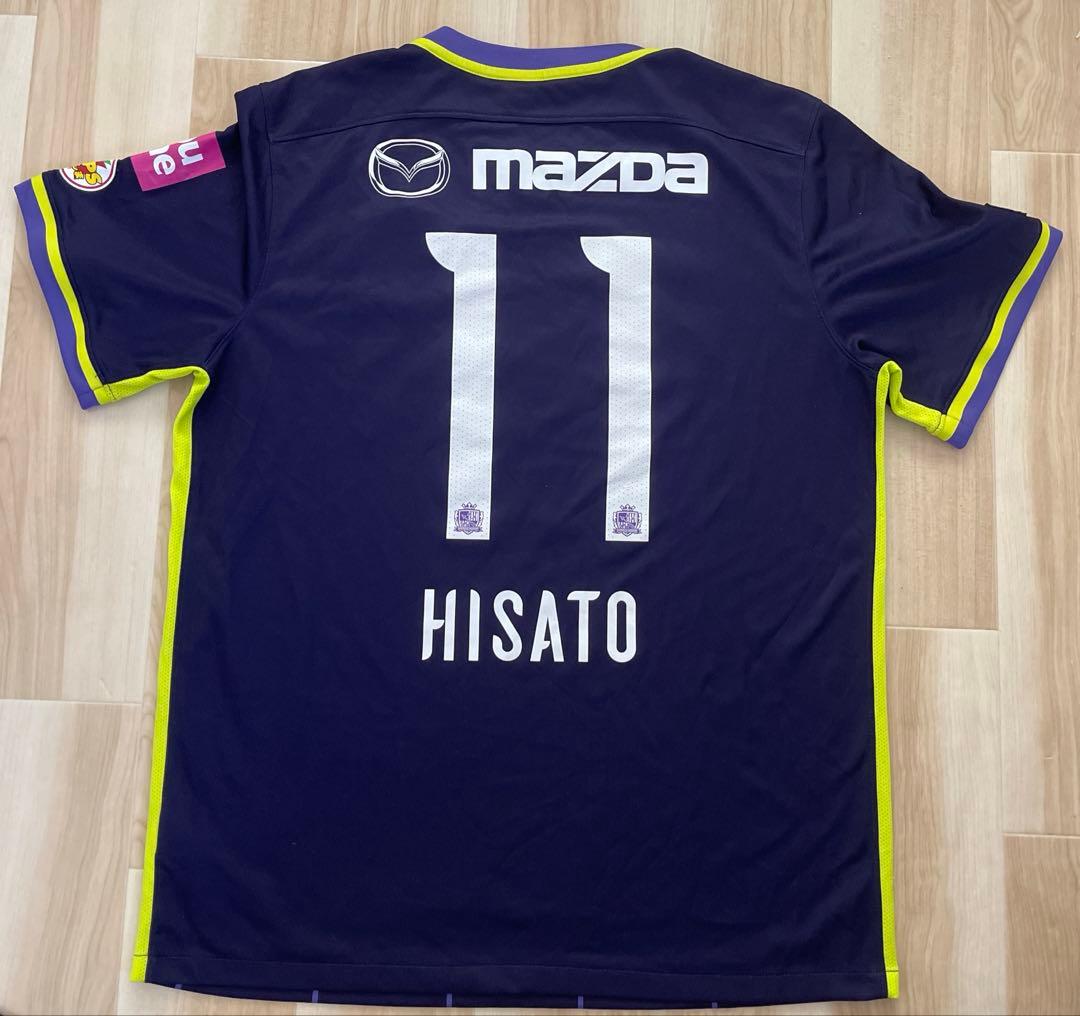 サンフレッチェ広島　佐藤寿人　ユニフォーム　XXLサイズ　ナイキ　NIKE