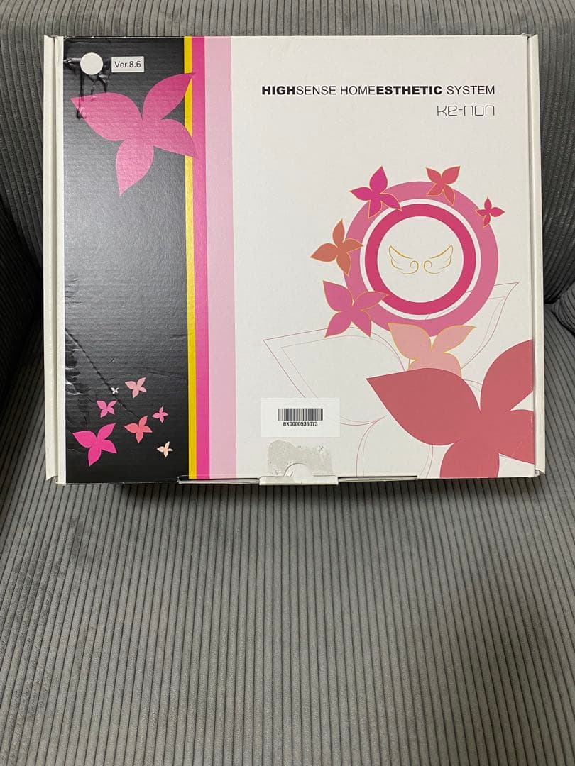 【さくらんさん専用】美品 ケノン ver.8.6J パールホワイト 脱毛器