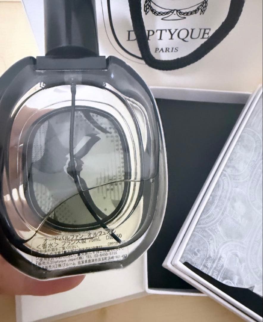 Diptyque ディップティックオードパルファンオルフェオン