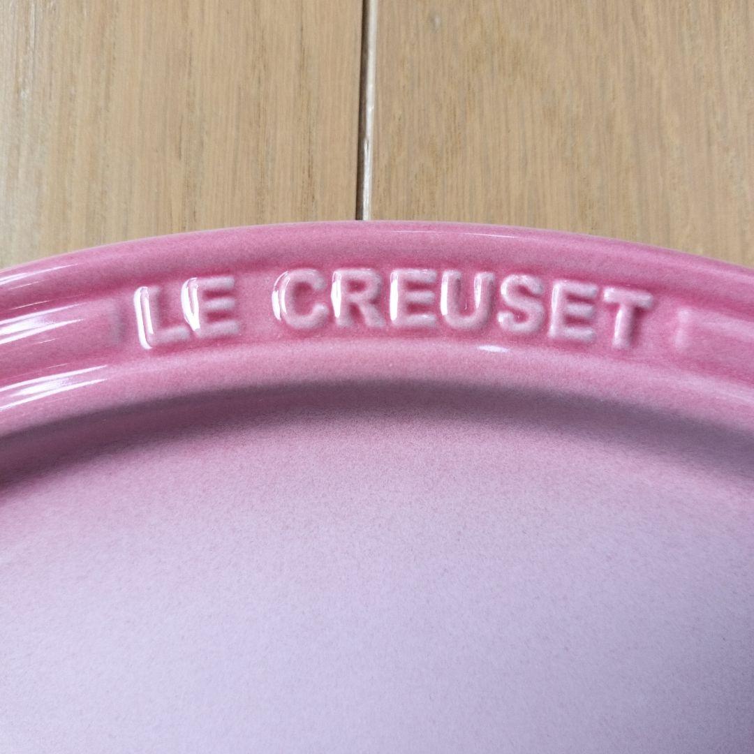 LE CREUSET　ピザ型プレート　6枚セット