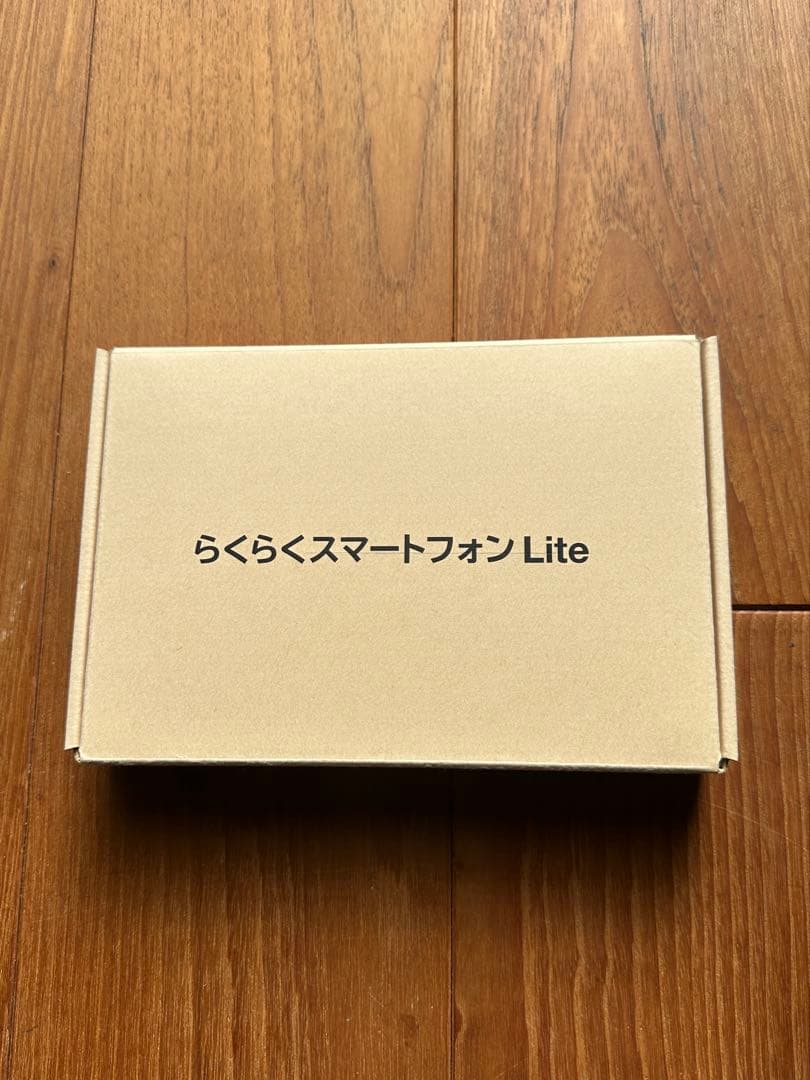 「らくらくスマートフォンLite MR01」 ディープブルー 本体 SIMフリー