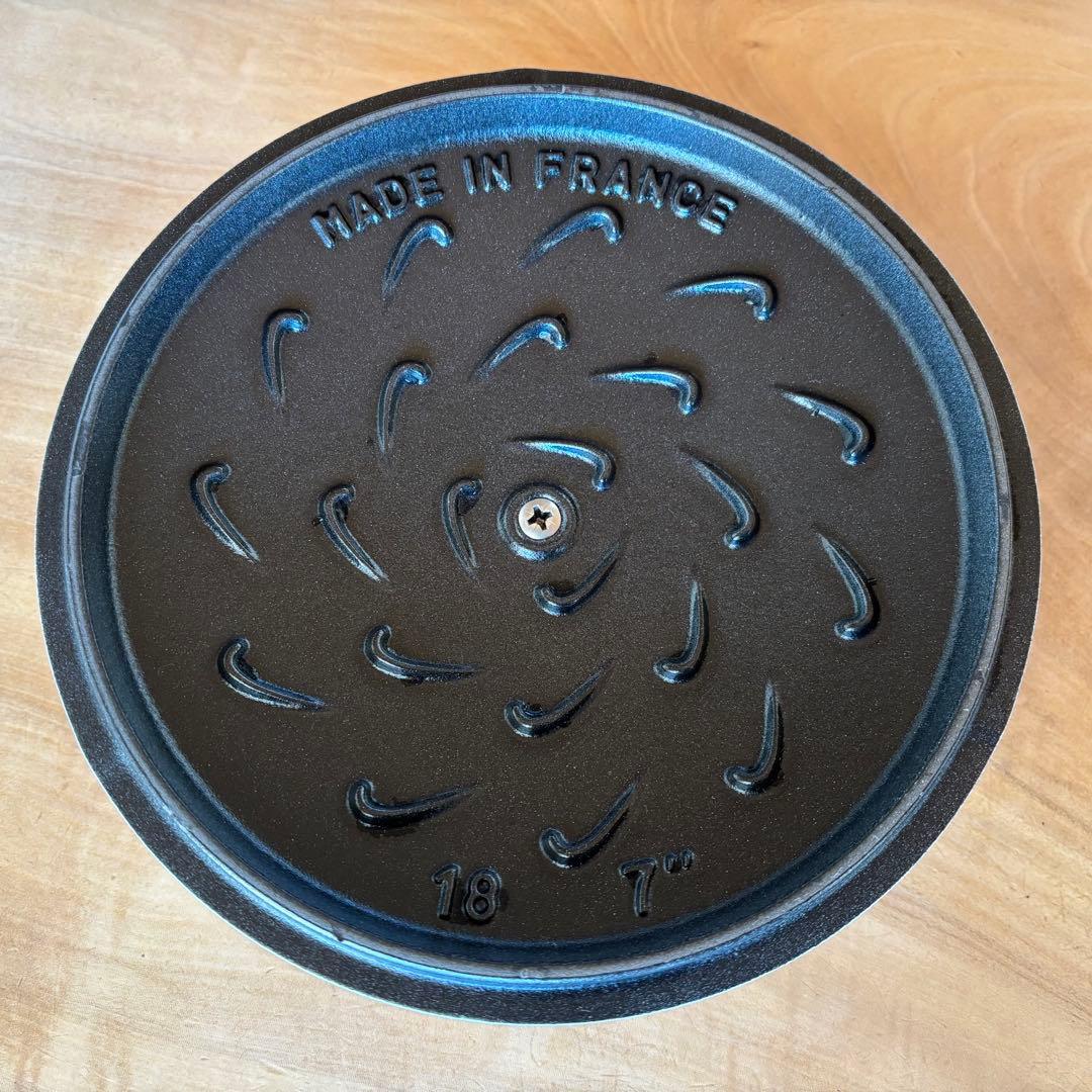 STAUB Wa-NABE ワナベ M 18cm ホワイト