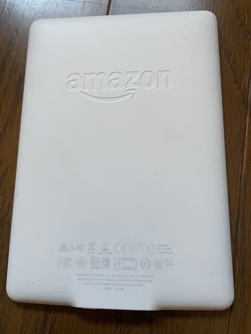 Kindle Paperwhiteマンガモデル 広告なし 32GB