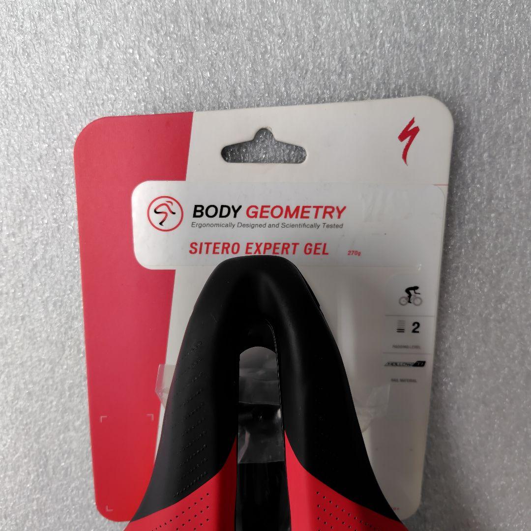 スペシャライズド　Sitero Expert Gel