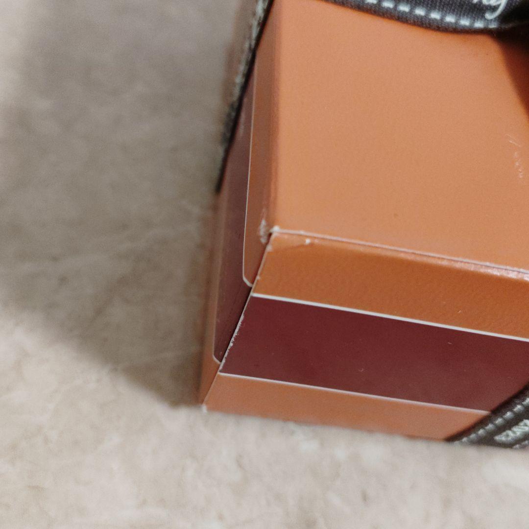 HERMES　ルバーブ　エカルラット　モイスチャライジング　バーム　クリーム