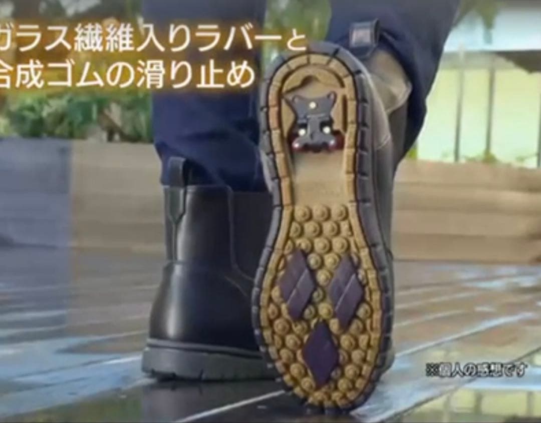 ノースデートNorthDateサイドゴア＊スノーブーツWグリップスパイク２５cm