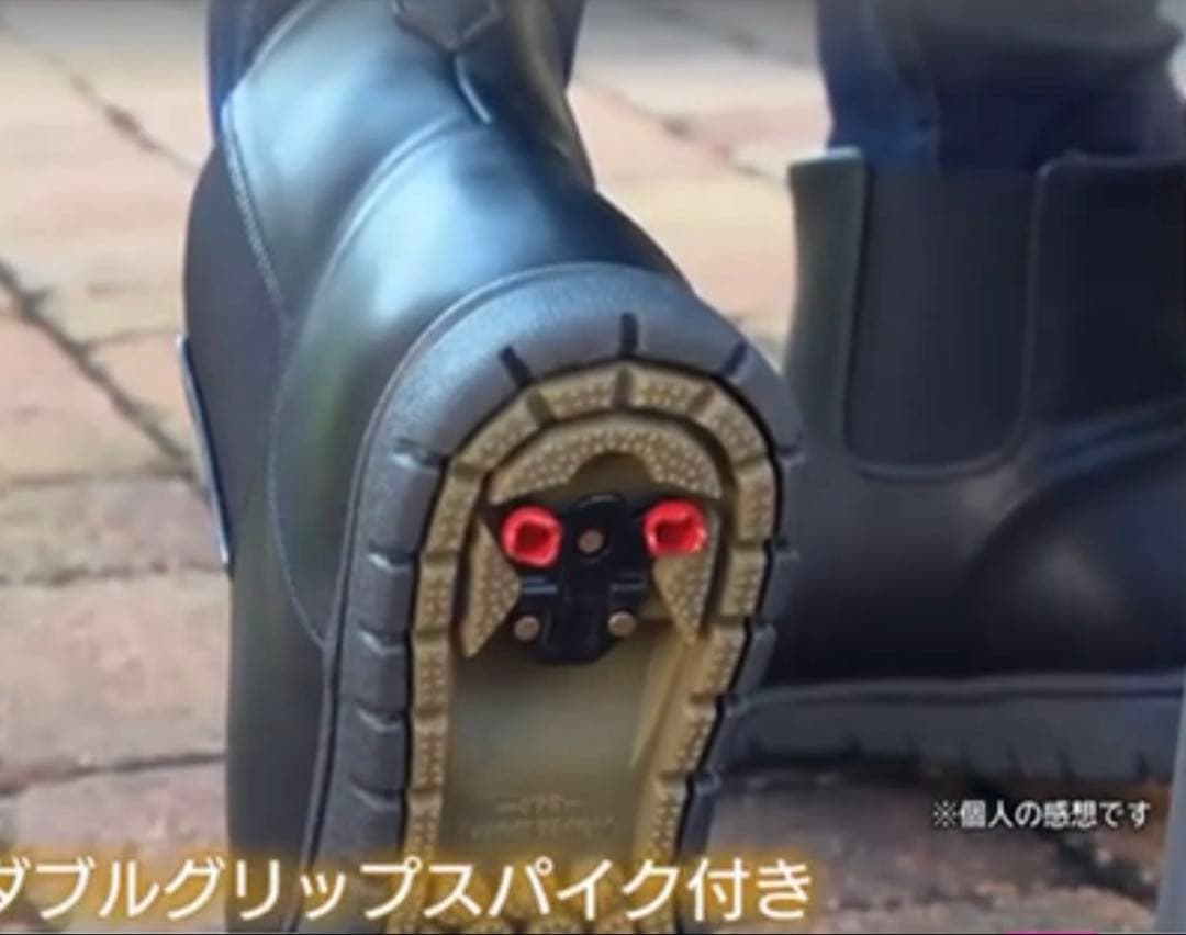 ノースデートNorthDateサイドゴア＊スノーブーツWグリップスパイク２５cm