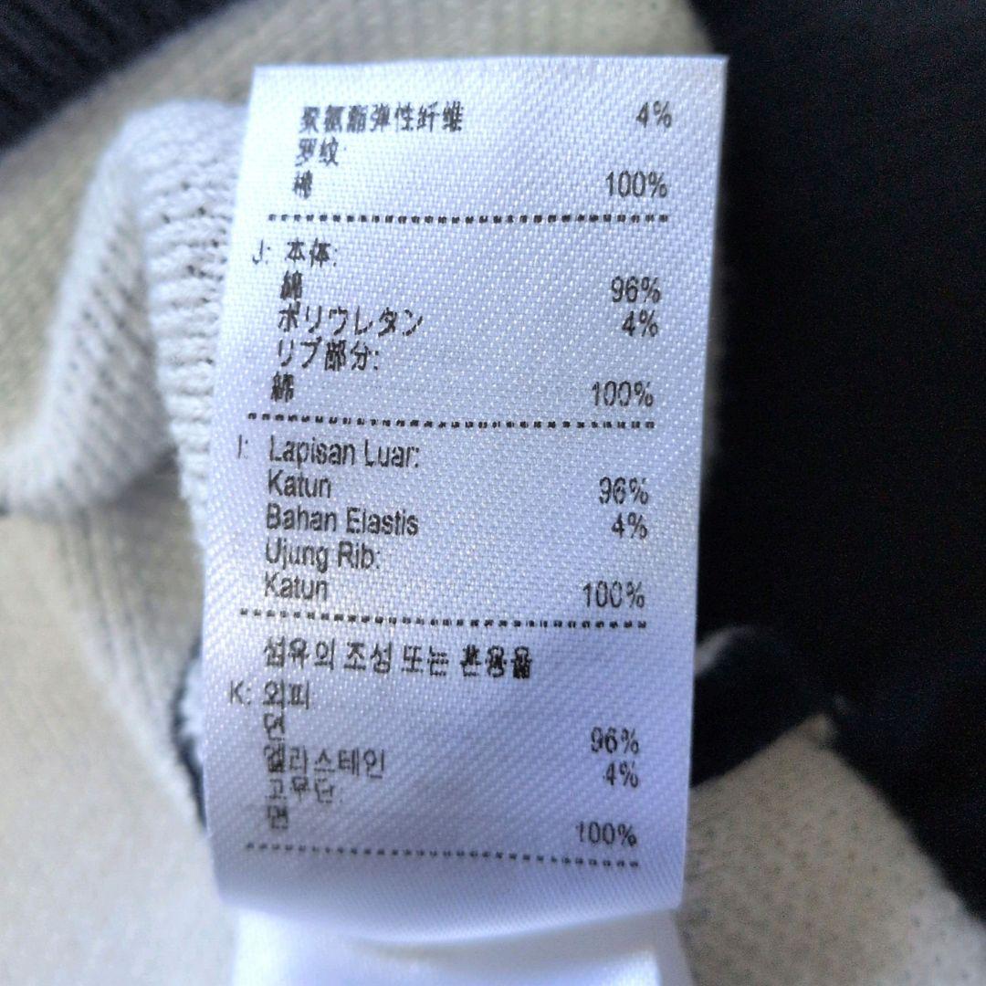 【美品】フランス製 LACOSTE ラコステ ジャガードニットセーター L