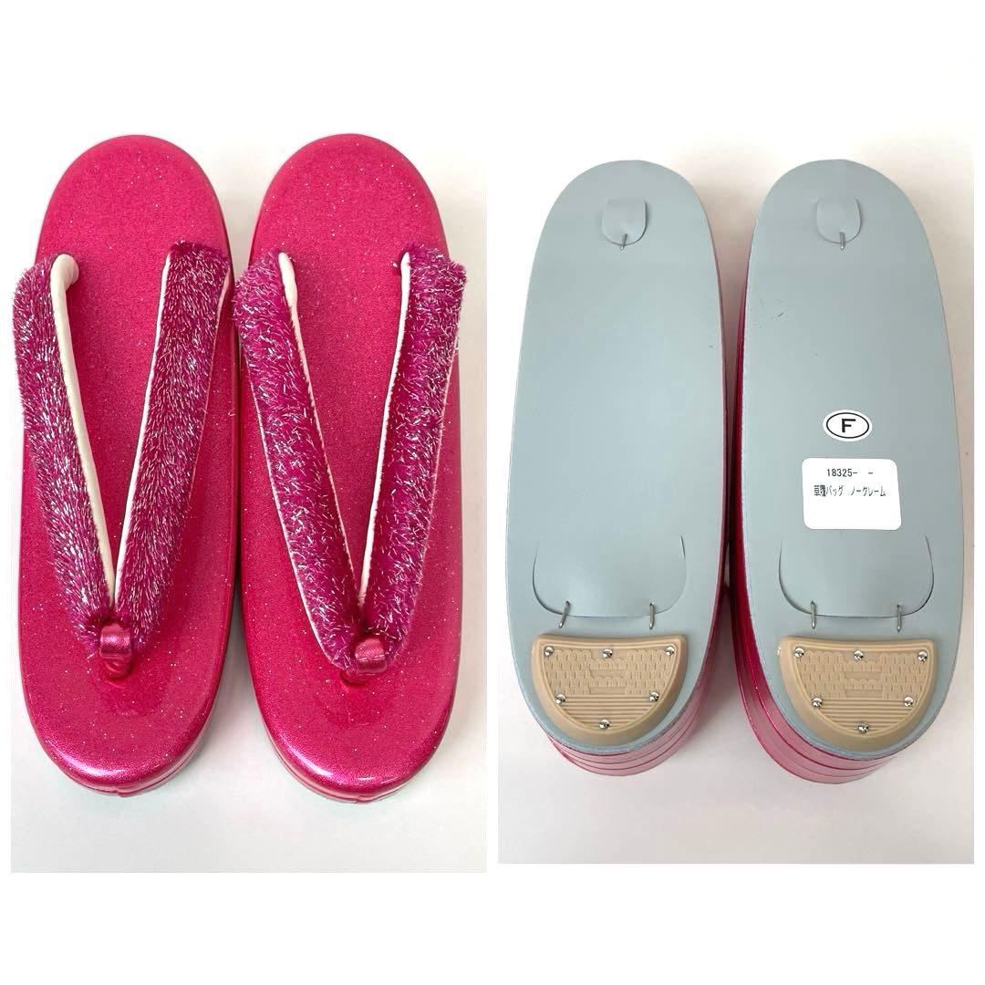 【着物と帯 時流】L25840ts◆振袖用 草履バッグセット◆厚底 日本製未使用