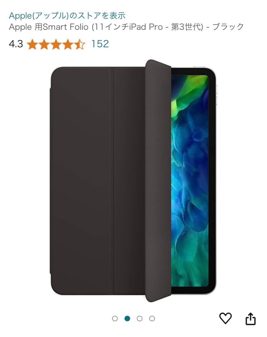 APPLE 11 IPAD PRO SMART FOLIO 2021 MJM9…