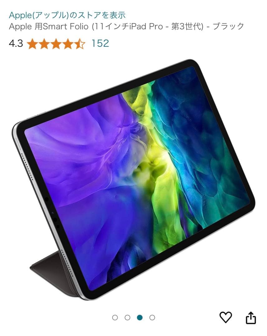 APPLE 11 IPAD PRO SMART FOLIO 2021 MJM9…