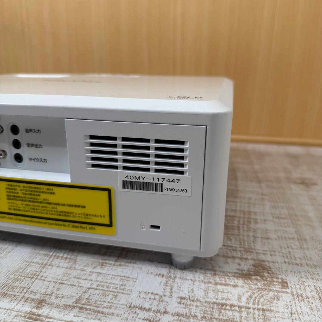 美品　RICOH PJ WXL4760 プロジェクター　会議室　店舗　リコー