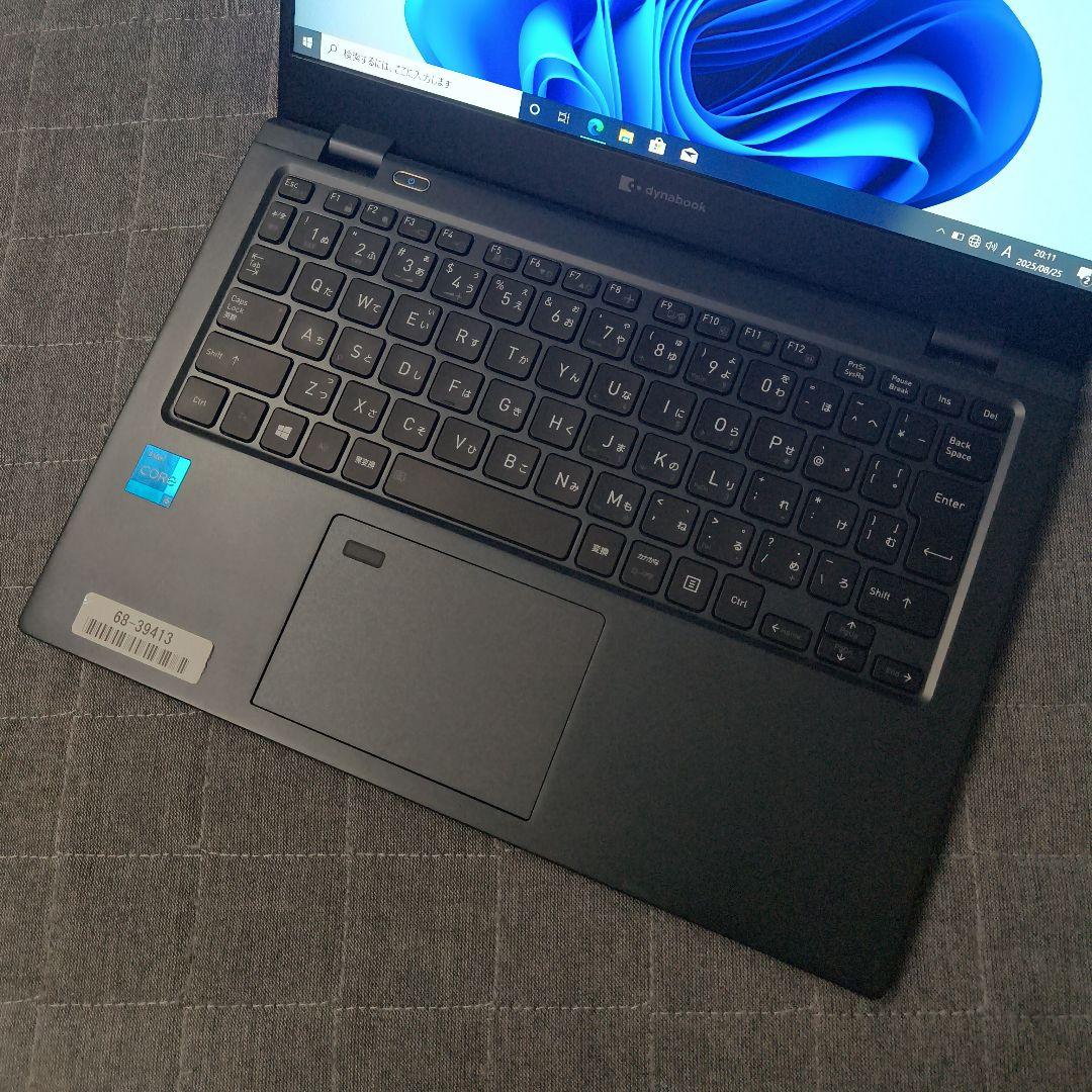 Dynabook 超軽量 11世代i5 16GB 新品512GB 1TB 2台