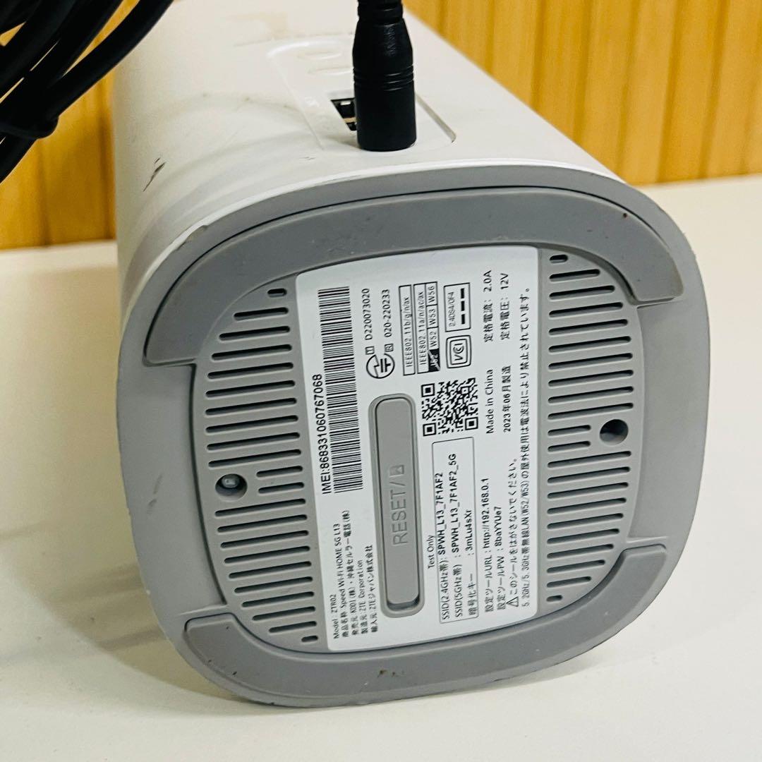 動作確認済み　 Speed Wi-Fi  5G L13