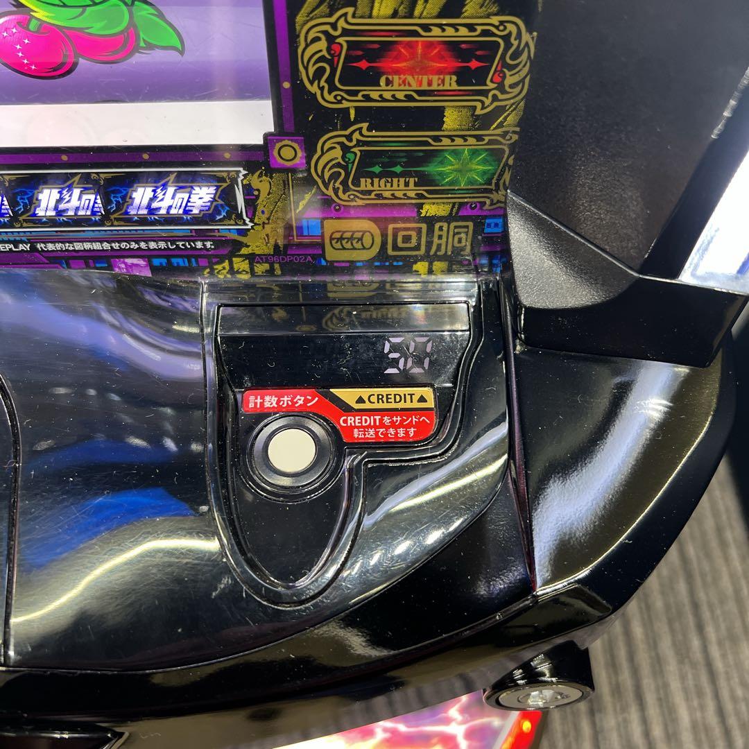 ユウマ 北斗の拳　ケンシロウパネル　スマスロ実機　簡易ユニット付　送料無料