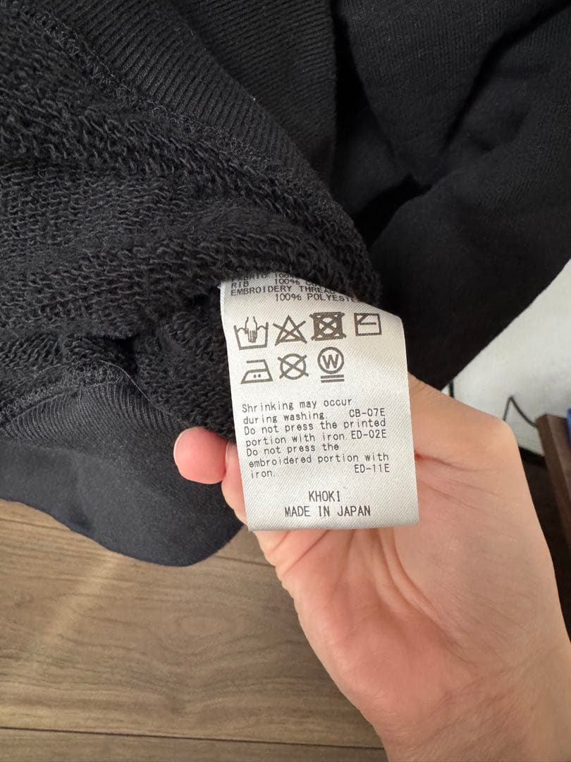 トップス KHOKI Vintage finished sweatshirt