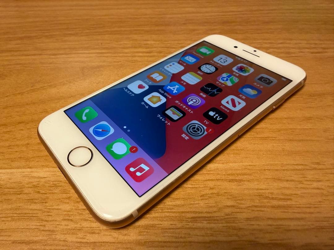 iPhone 8 64GB ゴールド SIMフリー