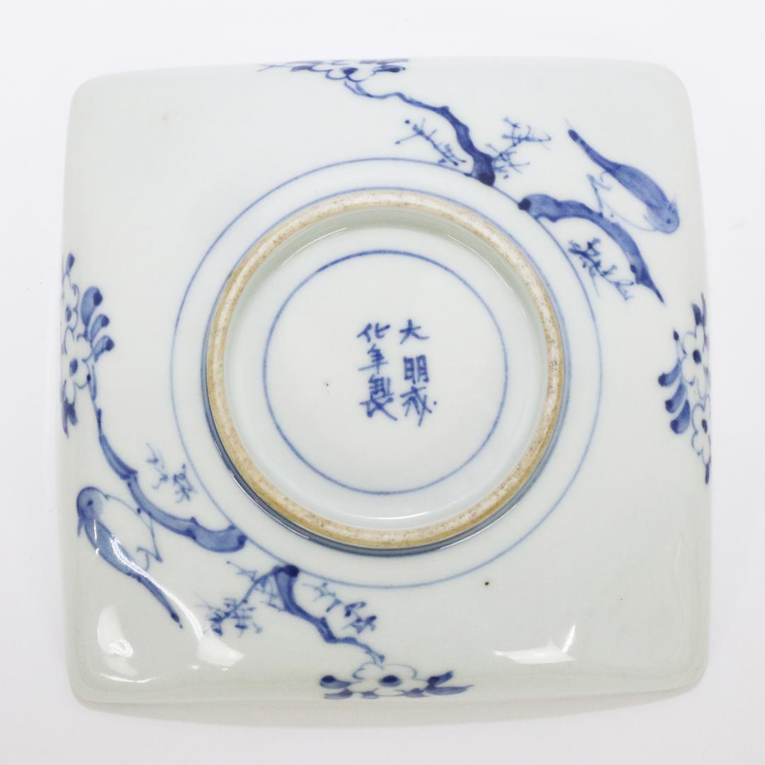 大明成化年製　角皿　5客　古伊万里　明治期