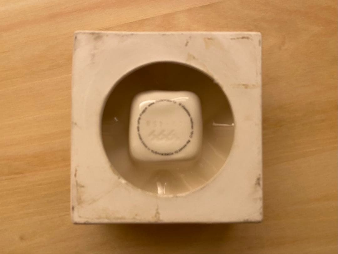 ヴラスティスラヴ・ホフマンの灰皿 チェコ・キュビズムのデザイン