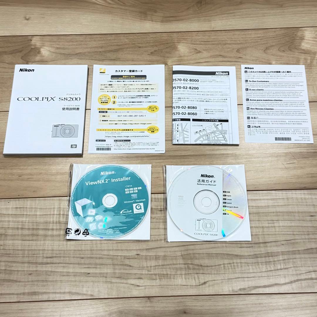 【極美品】　Nikon ニコン　COOLPIX S8200 デジカメ　コンデジ