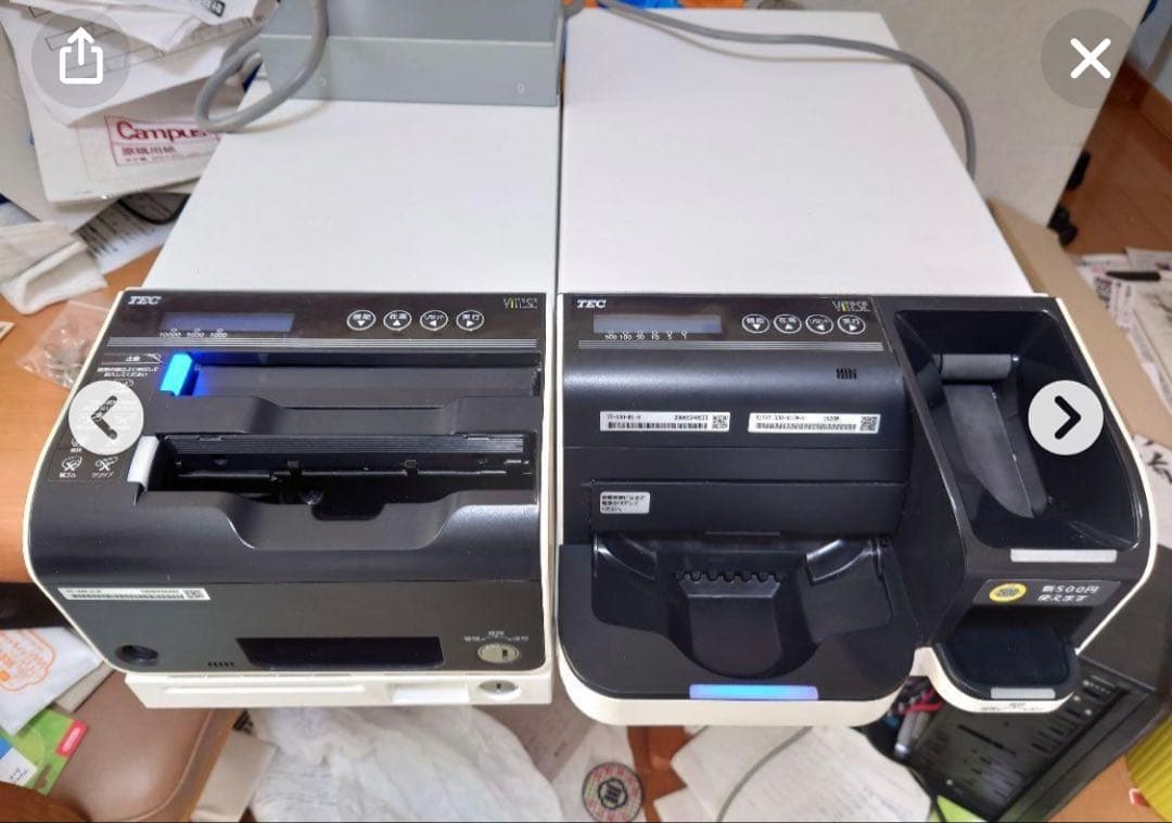 レジスター MA-2055 + プリンター VT-330:KL