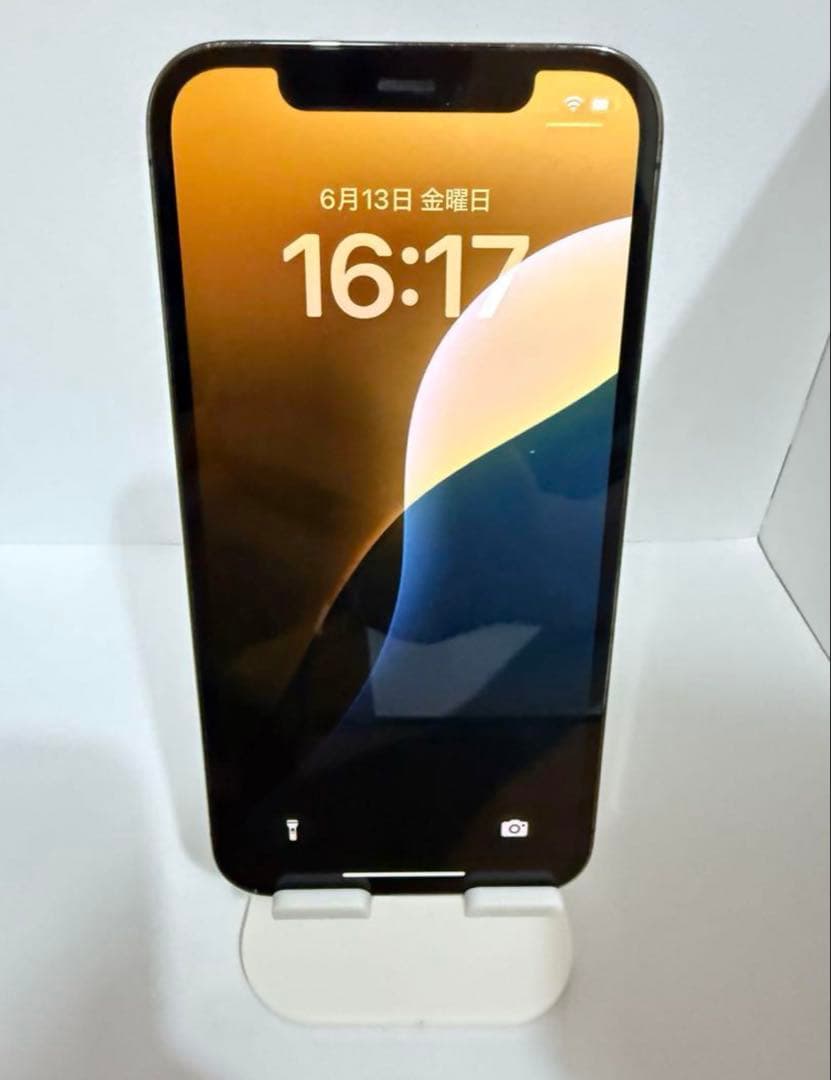 iPhone 12 Pro 256GB SIMフリー