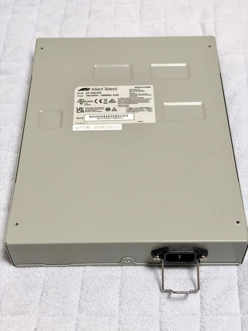 AT-XS910/8 レイヤー2スイッチ(10G,1000M)