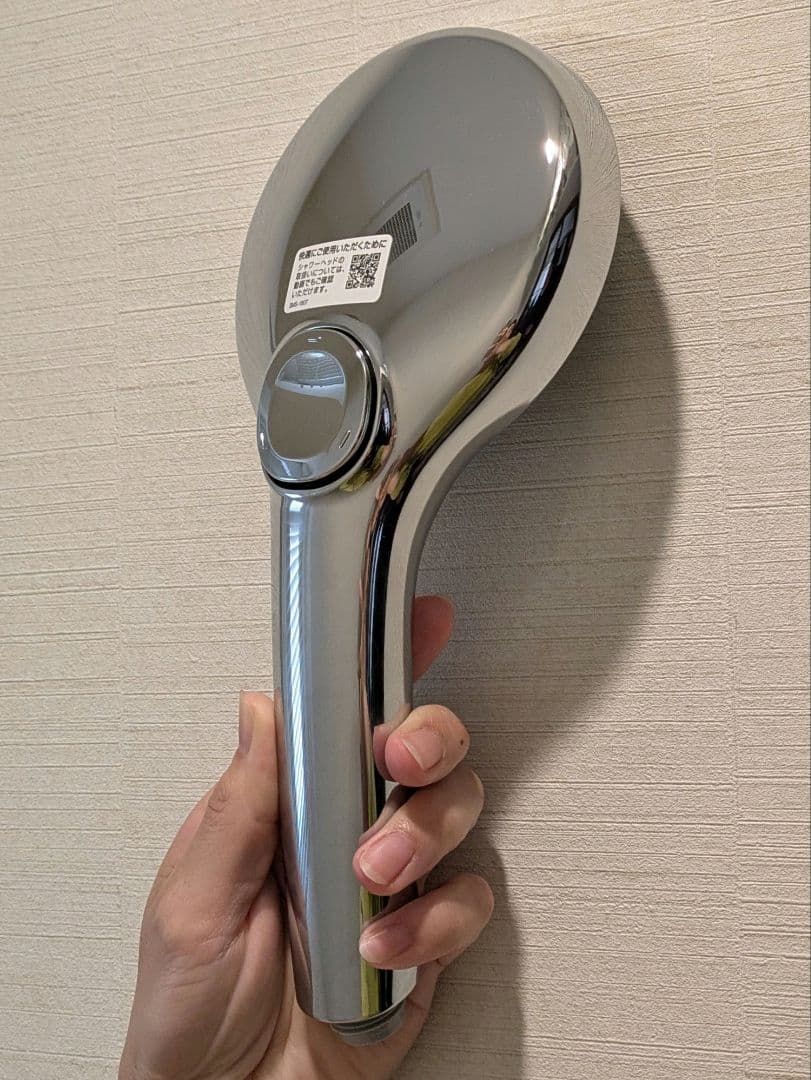 美品*多機能シャワーヘッド LIXIL