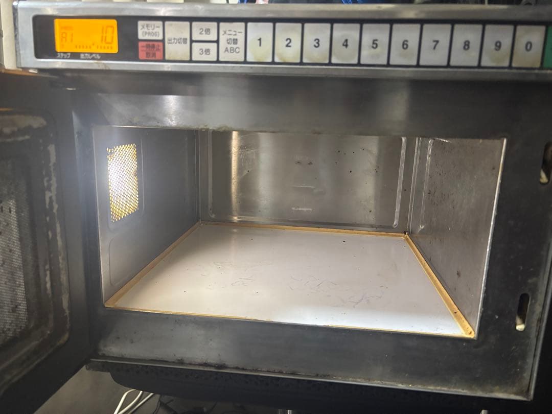 ホシザキ HOSHIZAKI 業務用 電子レンジ HMN-18B 単相200V