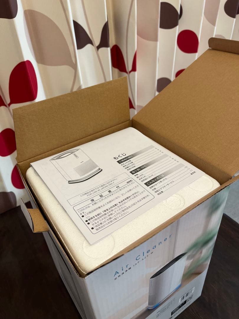 IRIS OHYAMA 空気清浄機 IAP-A25-W