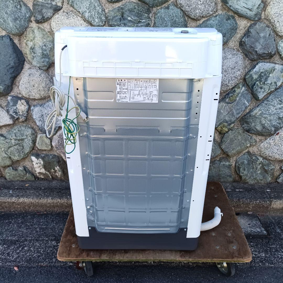 全国発送 日立 ビートウォッシュ 縦型洗濯機 BW-V80F 2020年 8kg