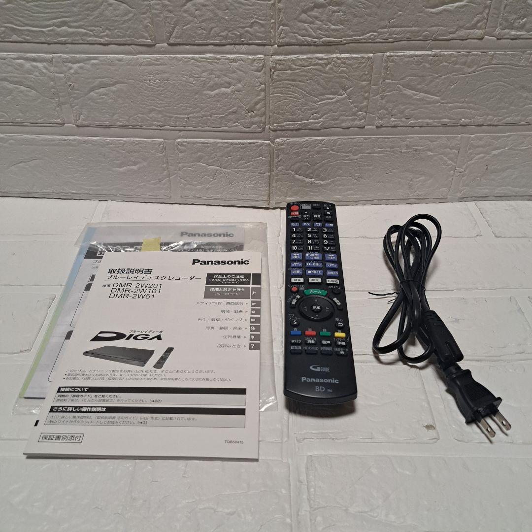 訳あり品Panasonic DMR-2W101 ブルーディディスクレコーダー